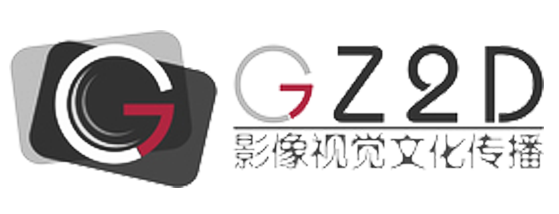 logo3（gz2d）